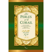 Les Perles Et Le Corail En, Book, Yoorid, YOORID