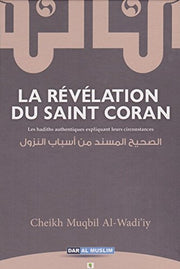 Les Hadiths Authentiques Relatifs Aux Circonstances, Book, Yoorid, YOORID