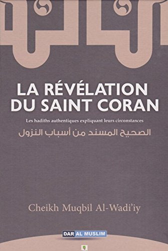 Les Hadiths Authentiques Relatifs Aux Circonstances, Book, Yoorid, YOORID