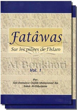 Fatâwas sur les Piliers de l'Islam (2 Tomes), Book, Yoorid, YOORID