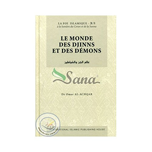 Le Monde des Djinns et des Démons, Book, Yoorid, YOORID