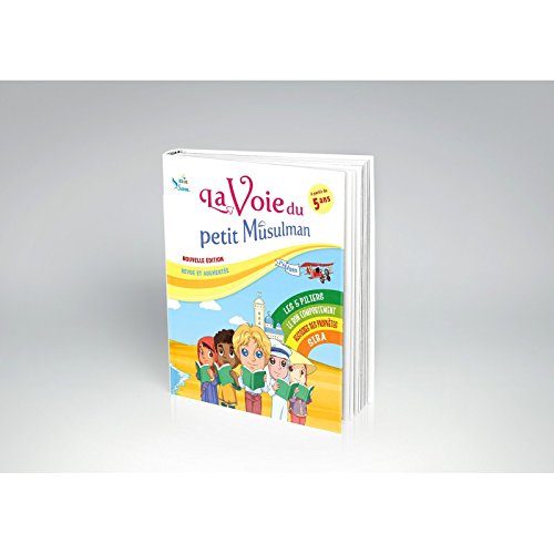 La Voie Du Petit Musulman (1), Nouvelle Édition Revue Et Augmentée, Book, Yoorid, YOORID