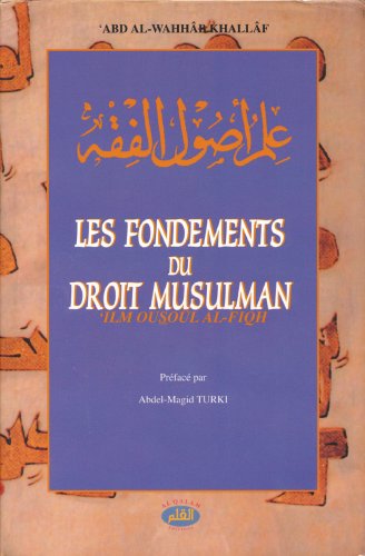 Fondements du Droit musulman (Les), Book, Yoorid, YOORID