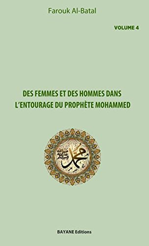 Des Femmes Et Des Hommes Dans L'Entourage Du Prophète Mohammed, Book, Yoorid, YOORID