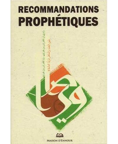 Recommandations Prophétiques, Book, Yoorid, YOORID