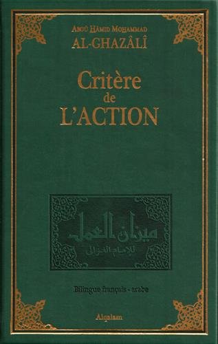 Critère de l'action : Mîzân al-amal, Book, Yoorid, YOORID