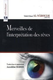 Merveilles De L'Interpretation Des Reves, Book, Yoorid, YOORID