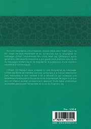 L'Essentiel De La Vie Du Prophète, Book, Yoorid, YOORID