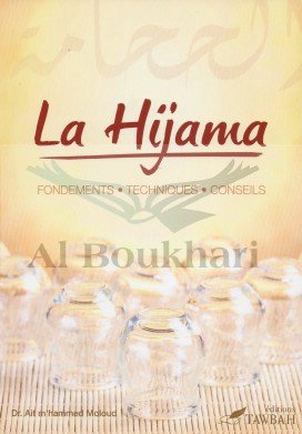LA HIJAMA - FONDEMENTS, TECHNIQUES, CONSEILS, Book, Yoorid, YOORID