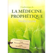 L'authentique De La Médecine Prophétique, Book, Yoorid, YOORID