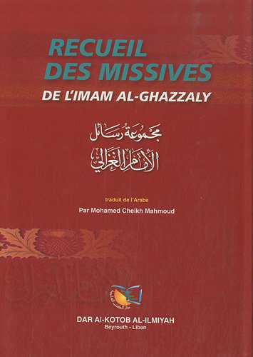 Recueil Des Missives De L'Imam Al-Ghazzaly, Book, Yoorid, YOORID
