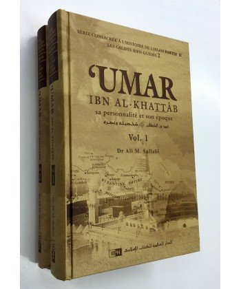 Umar ibn al-Khattab, sa personnalité et son époque (2 volumes), Book, Yoorid, YOORID