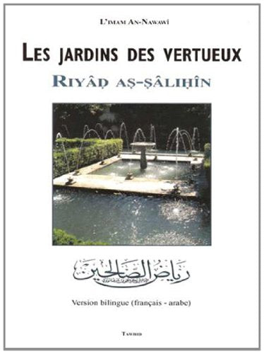 Les jardins des vertueux : Riyâd As-Sâlihîn, Book, Yoorid, YOORID