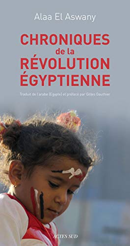 CHRONIQUES DE LA REVOLUTION EGYPTIENNE, Book, Yoorid, YOORID