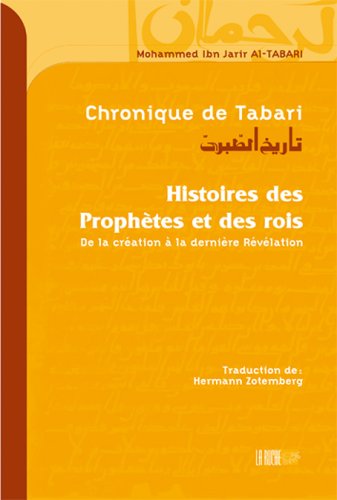 Chronique De Tabari (Broché), Book, Yoorid, YOORID