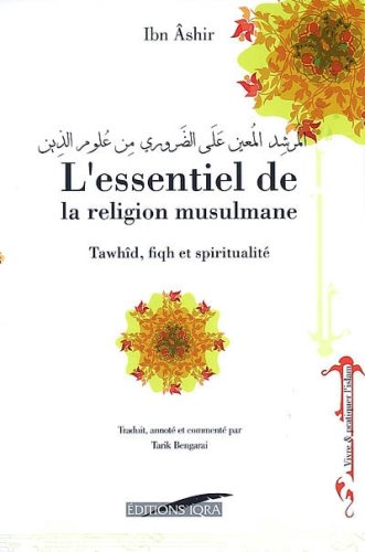 L'Essentiel de la Religion Musulmane, Book, Yoorid, YOORID