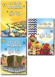 La Vie Du Prophète - En 3 Tomes Bilingues Arabe / Français, Book, Yoorid, YOORID