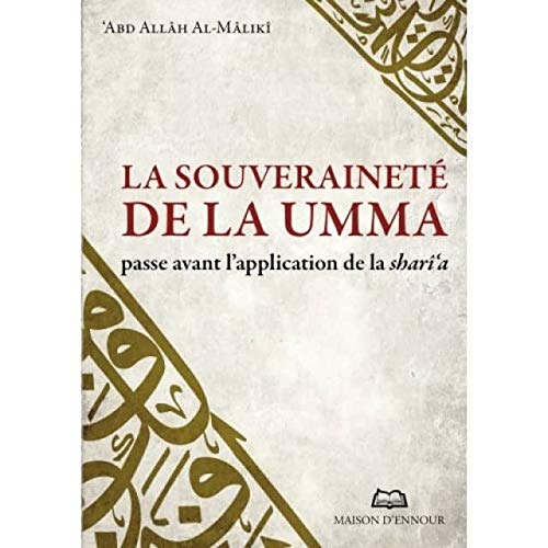 La souveraineté de la Umma passe avant l'application de la Sharî'a, Book, Yoorid, YOORID