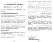 Mariage En Islam (Un Guide Complet, Précis Et Simple À Partir Des Fatwas D'Éminents Savants) (Le), Book, Yoorid, YOORID