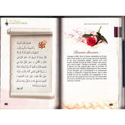 De Glorieux Sermons du HARAM d'après As-Sudais, Luggage, Yoorid, YOORID