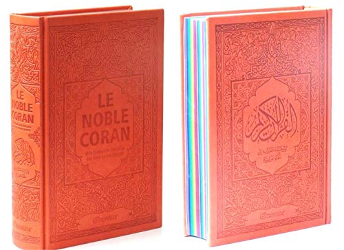 Noble Coran avec Pages Arc-en-Ciel (Rainbow) - Bilingue (Fr/Ar) - Couverture Daim Orange, Book, Yoorid, YOORID