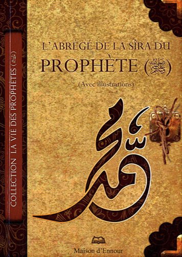 L'abrégé de la Sîra du Prophète, Book, Yoorid, YOORID