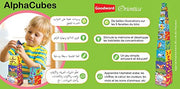 AlphaCubes - Le Jeu D'Empilement De L’Alphabet Arabe Et Français, Baby Product, Yoorid, YOORID