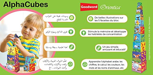 AlphaCubes - Le Jeu D'Empilement De L’Alphabet Arabe Et Français, Baby Product, Yoorid, YOORID