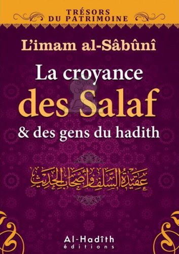 La Croyance Des Salaf Et Des, Book, Yoorid, YOORID