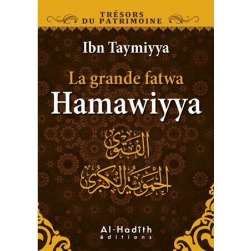 La grande fatwa Hamawiyya, Book, Yoorid, YOORID