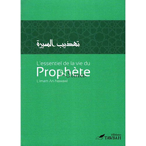 L'Essentiel De La Vie Du Prophète, Book, Yoorid, YOORID