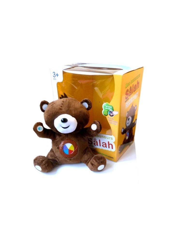 ORIENTICA Mon Nounours Salah sans Yeux, Toy, Yoorid, YOORID