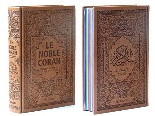 Noble Coran avec Pages Arc-en-Ciel (Rainbow) - Bilingue (Fr/Ar) - Couverture Daim Marron, Book, Yoorid, YOORID