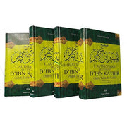 Authentique De L'Exegese D'Ibn  Khathir (1/4), Book, Yoorid, YOORID