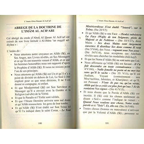 L'Imam Abou Hassan Al Ach'Arî, Book, Yoorid, YOORID