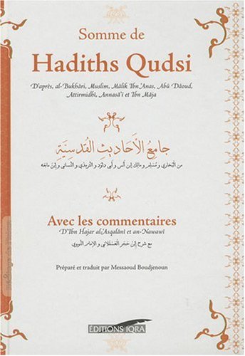 Somme De Hadiths Qudsi (Relie) Avec Les Commentaires De Nawawi., Book, Yoorid, YOORID