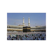 De Glorieux Sermons du HARAM d'après As-Sudais, Luggage, Yoorid, YOORID