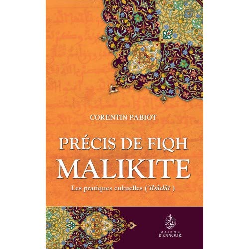 Précis De Fiqh Malikite : Les Pratiques Cultuelles, Book, Yoorid, YOORID