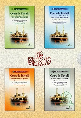 Cours De Tawhid: Manuel Scolaire Destiné, Book, Yoorid, YOORID