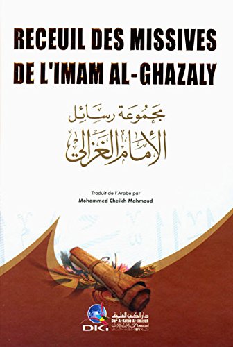 Recueil des missives de l'Imam Al-Ghazzaly, Book, Yoorid, YOORID