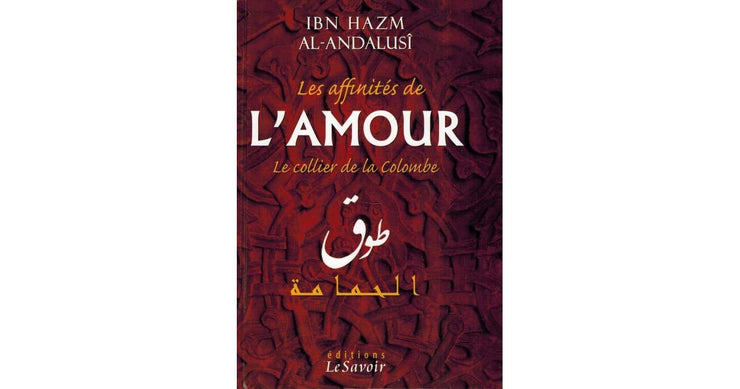 Les Affinités De L'Amour, Book, Yoorid, YOORID