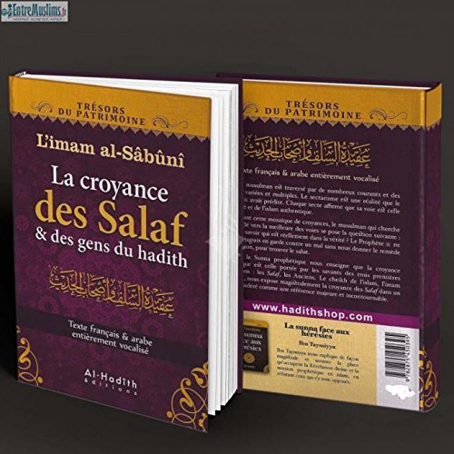 La Croyance Des Salaf Et Des, Book, Yoorid, YOORID