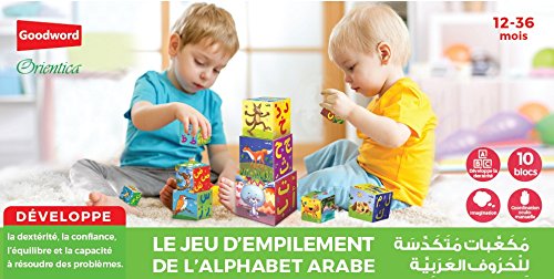 AlphaCubes - Le Jeu D'Empilement De L’Alphabet Arabe Et Français, Baby Product, Yoorid, YOORID