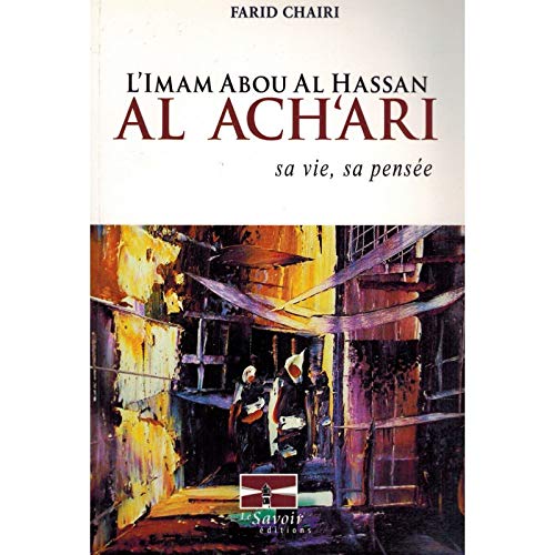 L'Imam Abou Hassan Al Ach'Arî, Book, Yoorid, YOORID