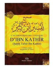Authentique De L'Exegese D'Ibn  Khathir (1/4), Book, Yoorid, YOORID