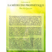L'authentique De La Médecine Prophétique, Book, Yoorid, YOORID