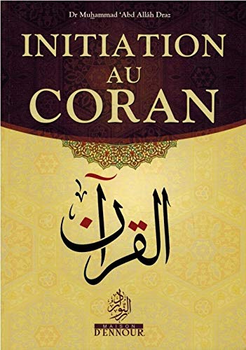 Initiation Au Coran, Book, Yoorid, YOORID