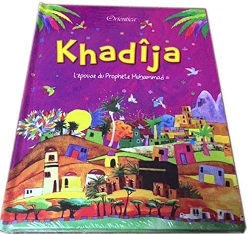 Khadija - l'Epouse du Prophète Muhammad (Saw), Book, Yoorid, YOORID