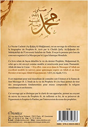 Le Nectar Cacheté - Ar-Rahîq Al-Makhtoum, Book, Yoorid, YOORID