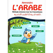 Apprendre L’Arabe : Méthode Intensive Pour, Book, Yoorid, YOORID